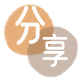 庆阳信用卡取现商家秒到账(24小时秒回商家)